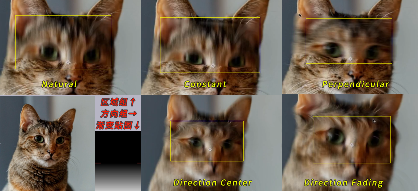 CC Vector Blur - CC矢量模糊.md - 图5