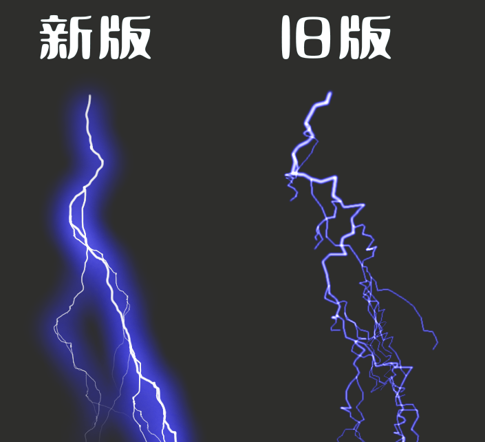 Lightning - 闪光.md - 图1