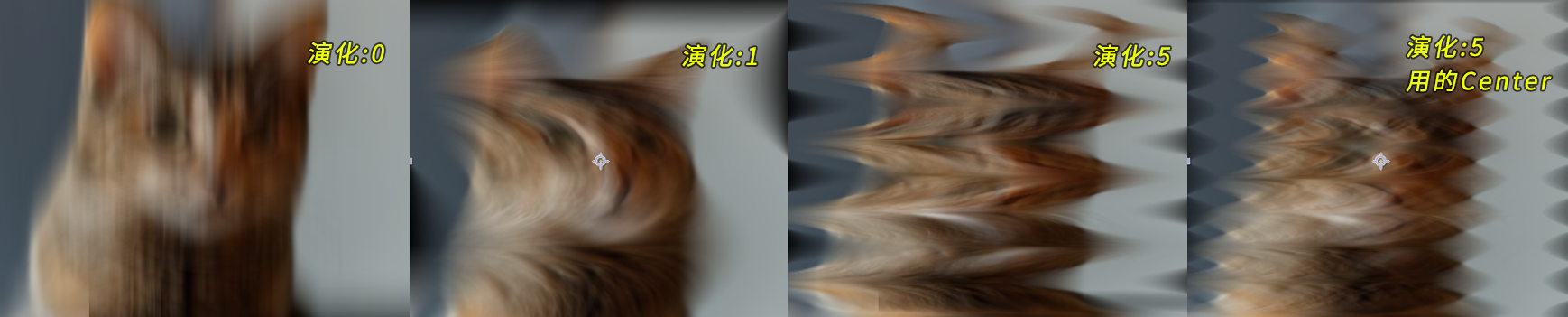CC Vector Blur - CC矢量模糊.md - 图6